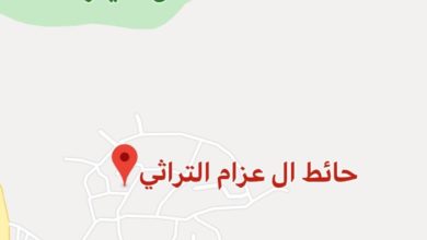 صورة موقع وخريطة حائط آل عزام