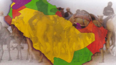 صورة جغرافية معجم بلاد القصيم